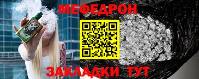 круглые Апшеронск
