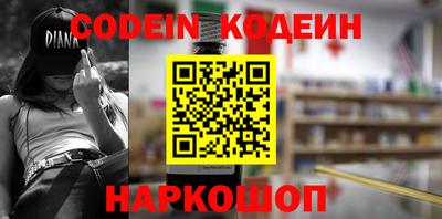 меф VHQ Апрелевка