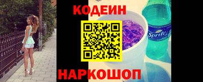 круглые Апшеронск