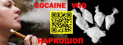 первитин Аргун