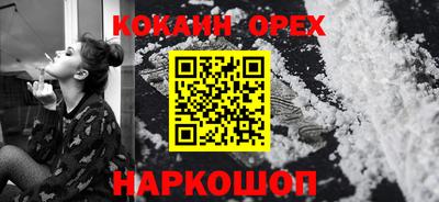 первитин Аргун