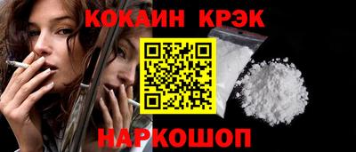 первитин Аргун