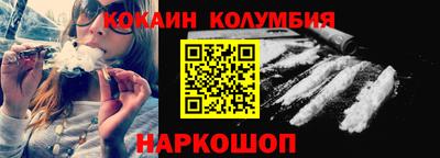 первитин Аргун