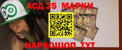 первитин Аргун