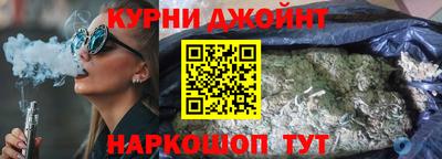 меф VHQ Апрелевка