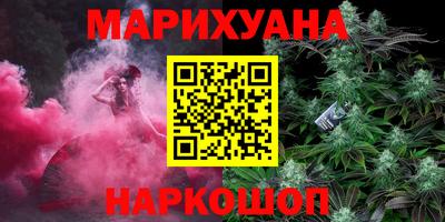 меф VHQ Апрелевка
