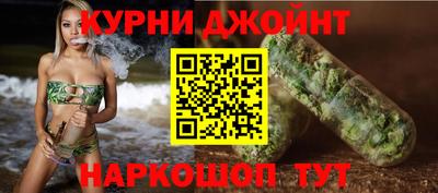 меф VHQ Апрелевка