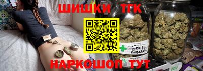 первитин Аргун
