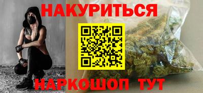 первитин Аргун