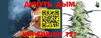 круглые Апшеронск