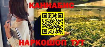 круглые Апшеронск