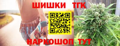 меф VHQ Апрелевка