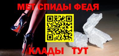 круглые Апшеронск