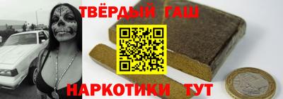 меф VHQ Апрелевка