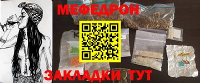 первитин Аргун