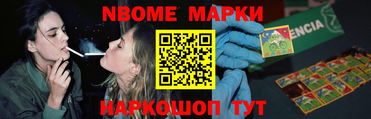 ЛСД экстази ecstasy  Лсд 25 экстази  Вход с VPN  Асино  ЛСД экстази кислота 